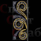 Светодиодная уличная консоль "Зимние мотивы изморозь" узор белый