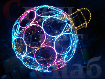 Световая фигура шар "Теплая изморозь" 2.4м