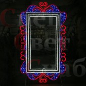 Уличная световая фотозона "Зеркало Белоснежки 3.5х2 м" неон белый красный синий
